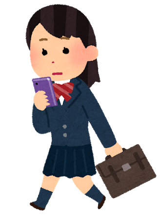 女子高生