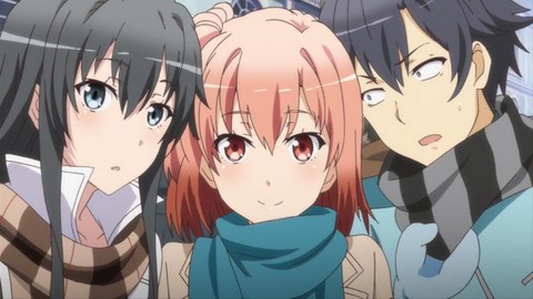 がいる