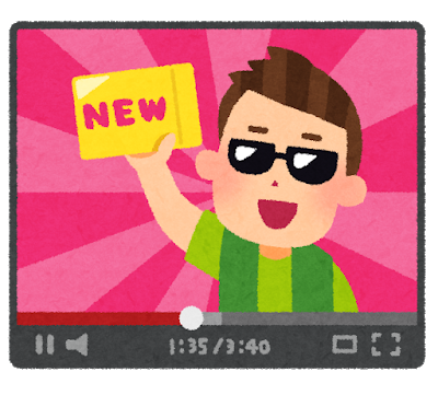動画配信