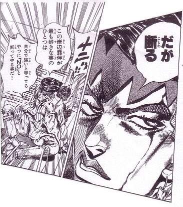 議論 女性の漫画家さんのギャグが寒い理由ってなに 超 ジャンプまとめ速報