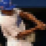2992611