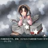 3168709