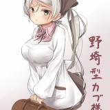 3169990