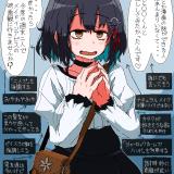 3171369