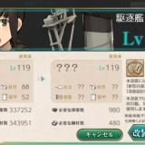 3176665