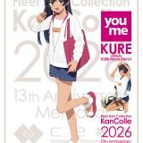 3177945