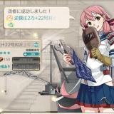 3182153