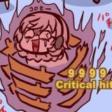 3184112