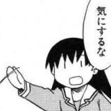 3184651