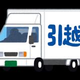 3187301