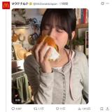 3190332