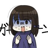 3190885