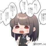 3191769