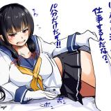 3196073