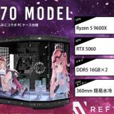 3200727