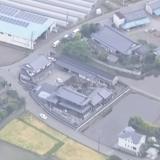 3202459