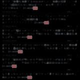3210615