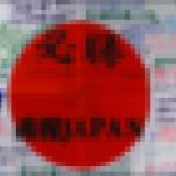 3213723