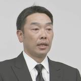 3218093