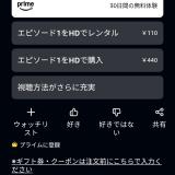 3220364
