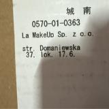 3220846