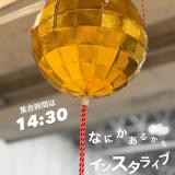 3221351