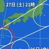 3231458