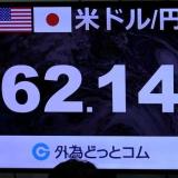 3236278