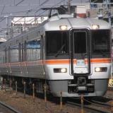 3237130