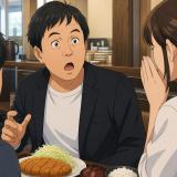3237285