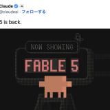 3238136