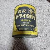 3242552