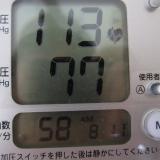 3243173