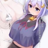 3248469