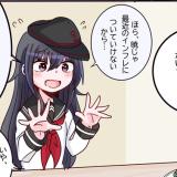 3250252