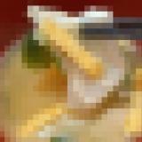 3252319