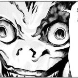 3252357