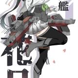 3255009