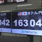 3255125