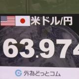 3256778