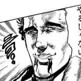 3257401