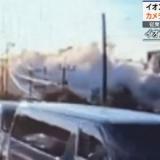 3260536