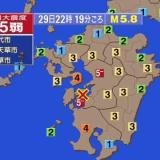 3261332