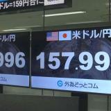 3262376