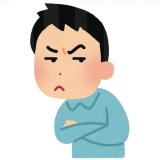 3262566