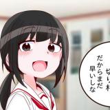 3262596