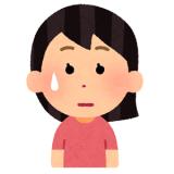 3263150