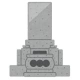 3263502
