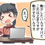 3263520