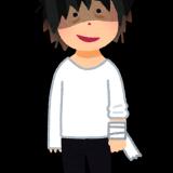 3264605